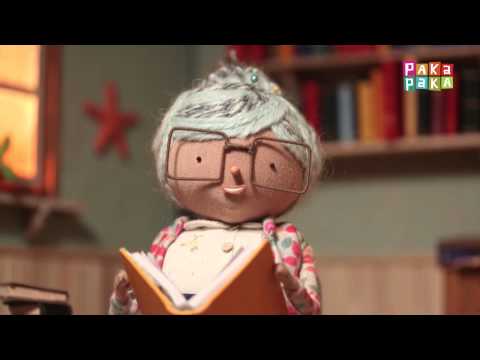 Cuentos de había una vez -   Los doce cazadores  - Canal Pakapaka