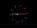 Unakku Thaan Black Screen Lyrics Video For WhatsApp Status Ak Editz YT