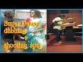 vijay sethupathi Super Deluxe flim  dubbing _ super deluxe shooting  spot videos
