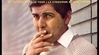 MARC GENINAS TU TE SOUVIENDRAS DE MOI