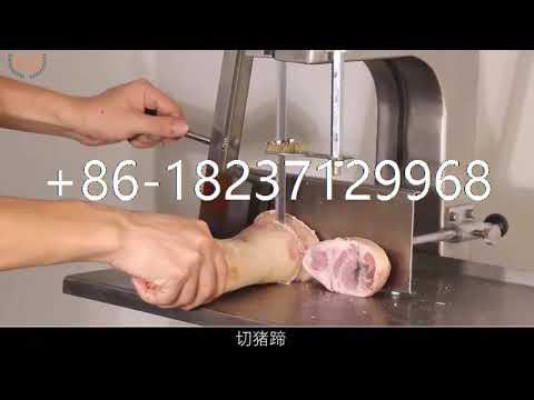 Stainless steel frozen meat cutting machine /bone saw machine