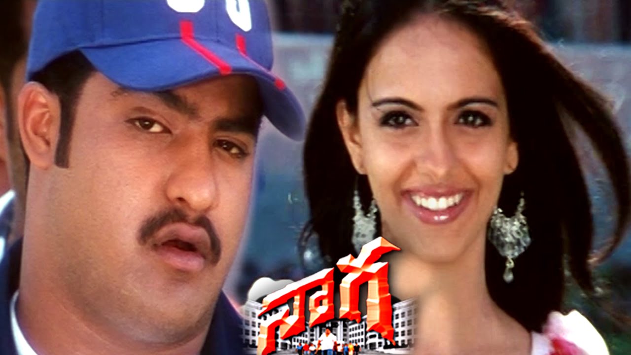 Mecarina Macarina Lyrics  | Naaga | Junior NTR, Sada | Devan, Sowmya Raoh | Deva