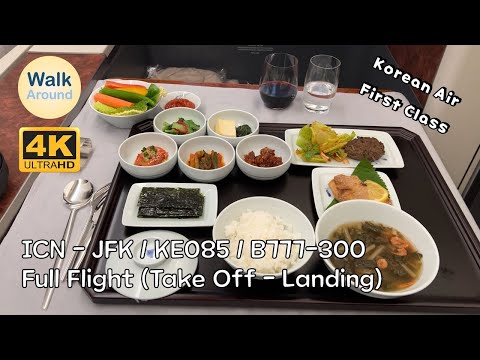 【4K60】 ICN - JFK / KE085 / Boeing 777-300 (Full Flight) - First Class