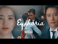 Eugene & Ae Shin - Mister Sunshine - Euphoria