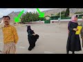 Elham Carried The Complaint For Herself For The Children