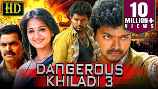 Dangerous Khiladi 3 (Vettaikaaran) Hindi Dubbed Full HD Movie | Vijay, Anushka Shetty