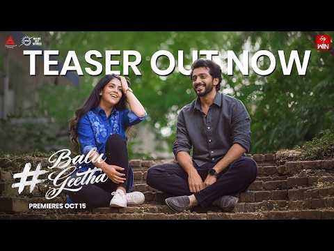 BaluGeetha (Official Teaser)
