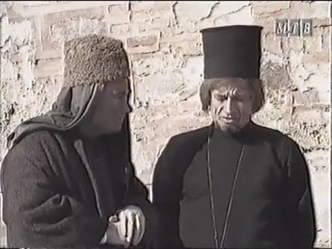 Zavidliviot bogat,pravedniot siromav  - 1992