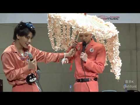 190407 JBJ95 AWAKE 팬싸인회 - 오프닝&마무리멘트