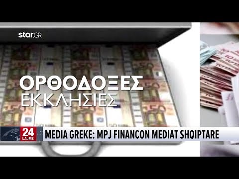 19 tetor, 2018 Edicioni Qendror i Lajmeve ne News24