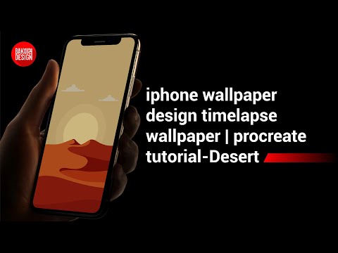 iphone wallpaper design timelapse dune - Landscape | procreate | 2021