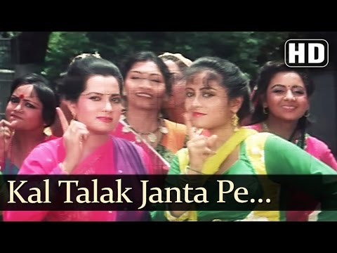 Poster balam batiyao na