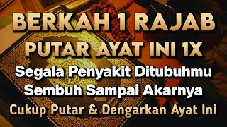 Download lagu KUN FAYAKUN 🤲 CUKUP PUTAR 1X AY4T INI INSYAALLAH PENY4KIT LANGSUNG S3MBUH TOTAL❗ mp3