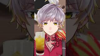 オリジナルコーヒーカクテル「トリックorトリートorこひこひ」作ってみた！#shorts #かいたろ宅 #vtuber #cafevlog #バリスタ #方言 #コーヒー #カクテル