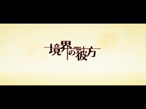 Трейлер серіалу «За гранню / За межею»
