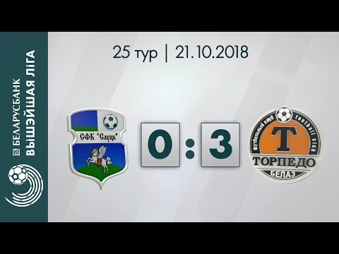 Slutsk 0x3 Torpedo Zhodino