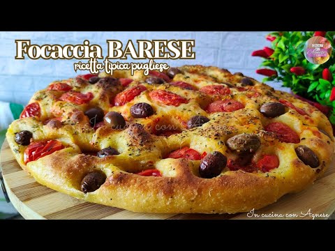 FOCACCIA BARESE ricetta tipica PUGLIESE - ricetta FACILE per focaccia pugliese FATTA IN CASA 🍕