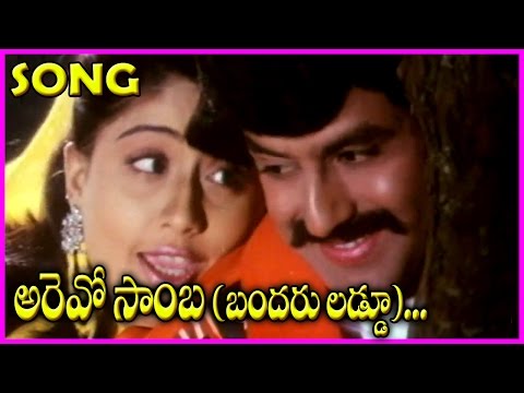 Rowdy Inspector|| Bandaru Laddu Song || Balakrishna , Vijayashanthi