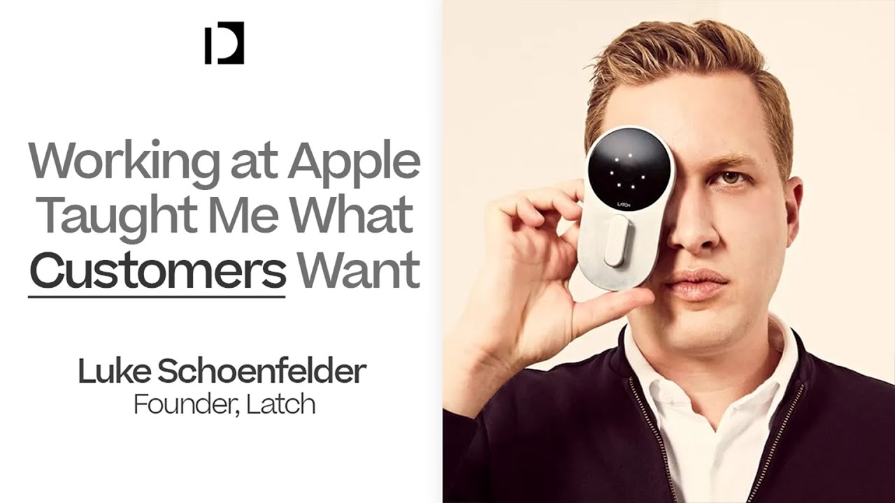 How This Apple Store Employee Became Latch’s CEO | Luke Schoenfelder & Jason Shuman