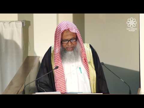 ELM Jumu'ah Khutbah | English| 06 Jan 2017 | Allah Forgives All Sins