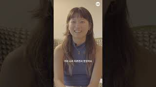 Download lagu 조증 환자가 병을 인정한 순간 #조울증 mp3