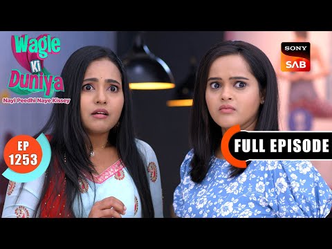 Baalo Ka Raaz | Wagle Ki Duniya | Ep 1253 | Full Episode | 4 Apr 2025