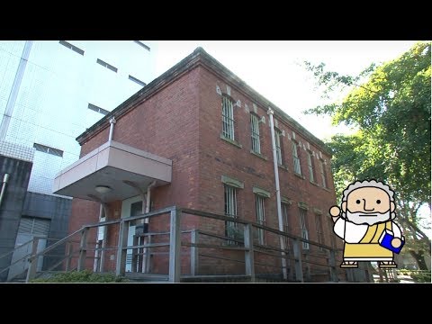 熊本大学『フィロソフィアの扉』第25回「文書館」