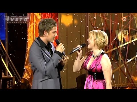 Iveta Bartošová & Denis Lacho | Konto štěstí | 2009 | TV