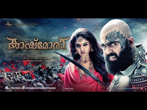 Kaashmora (2017) Official Trailer | Karthi, Nayanthara, Vivek