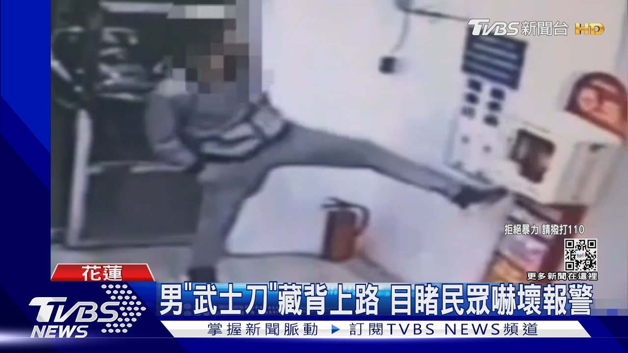 要幹嘛?男帶刀閒晃 失控踹警局「AED」遭逮