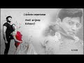 Chinna Chinna Kiliye Whatsapp Status சின்ன சின்ன கிளியே Hariharan An