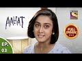 आहट The Closed Room Aahat Season 1 Ep 3 Full Episode