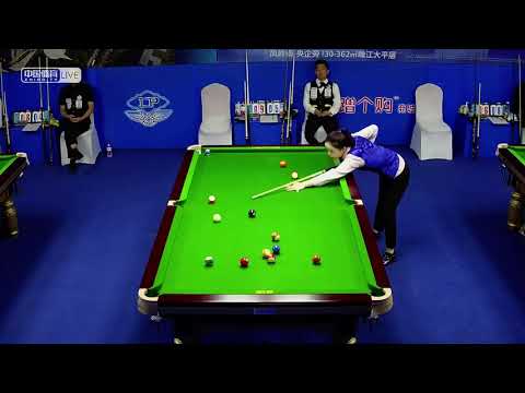 Tang Chunxiao VS Li Ke - L32 - Joy Cup 2021 Chinese Pool Masters Nanning Station