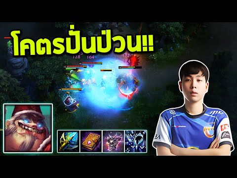 HON MVP King Klout - Fouradd โคตรปั่นป่วน!!