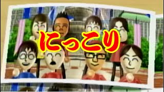 達人と旅行してここまで良い勝負出来るやついんの！？！？【Wii Party】