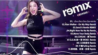 Download lagu Chinese DJ 2021 高清新2021夜店混音 - 孤芳自賞 X 大田後生仔 X 你的答案 X en - 嚣张 X 野狼disco - Chinese DJ Remix 2021 好聽歌曲合輯 mp3