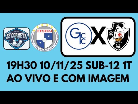 GCC X VASCO | SUB-12 PRIMEIRO TEMPO FEDERAÇÃO | 11-10-25