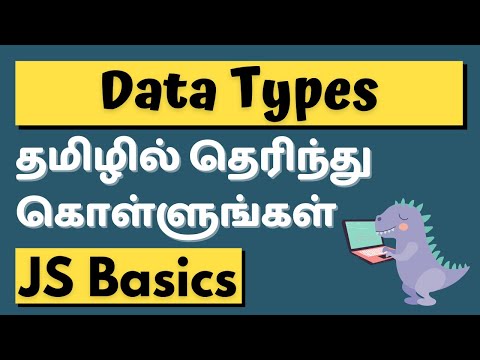Javascript Data Types Javascript Basics In Tamil Part 2