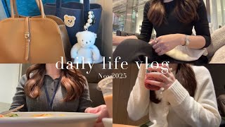 Vlog｜丸の内OLの日常🍁自炊🍚,カフェ活☕️,大阪出張🚄,おうちでの過ごし方🏠