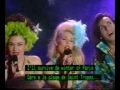 Army Of Lovers - La Plage De Saint Tropez 