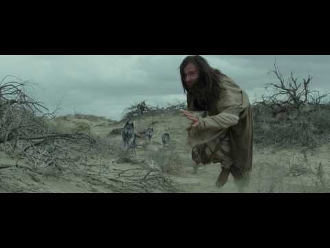 Дни искушения