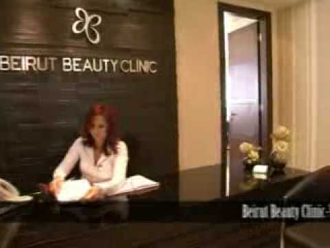Beirut Beauty Clinic
