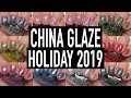 China Glaze Sesame Street Holiday 2019 Swatch Review