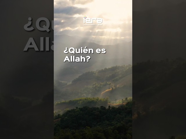 Vídeo relacionado con Conociendo y Amando a Alá, Nuestro Creador: Un libro islámico para niños para presentarles a Allah (Dios) en español (Libros islámicos en español | Islamic Books in Spanish nº 5)
