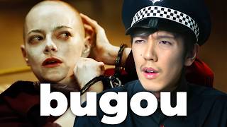 Bugonia é o filme mais confuso do universo (eu entendi)