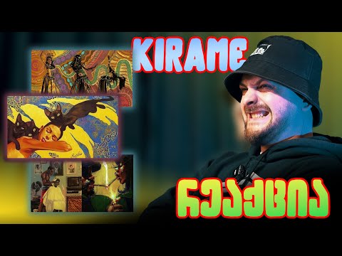 ზიკოსთან - რეაქცია KIRAME-ს EP (EP: #139)