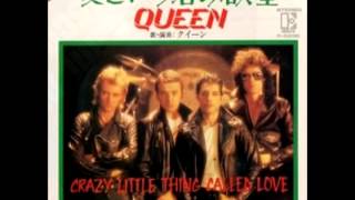 Queen - Crazy Little Thing Called Love ( Sergio Luna Extended Remix )