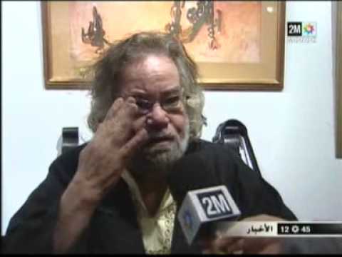 DAR BOUAZZA.تكريم المسرحي الطيب الصديقي