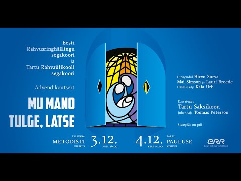 Laul põhjamaast - Eesti Rahvusringhäälingu segakoor, Tartu Rahvaülikooli segakoor, Tartu Saksikoor