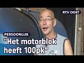 Hilarisch: 150 km/u racen met een omgebouwde grasmaaier | RTV Oost
